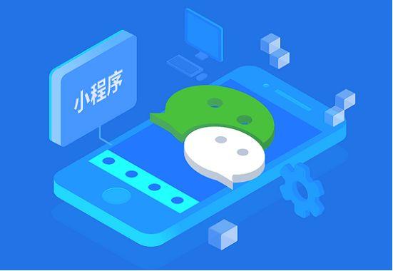 开发一款app需求多少钱