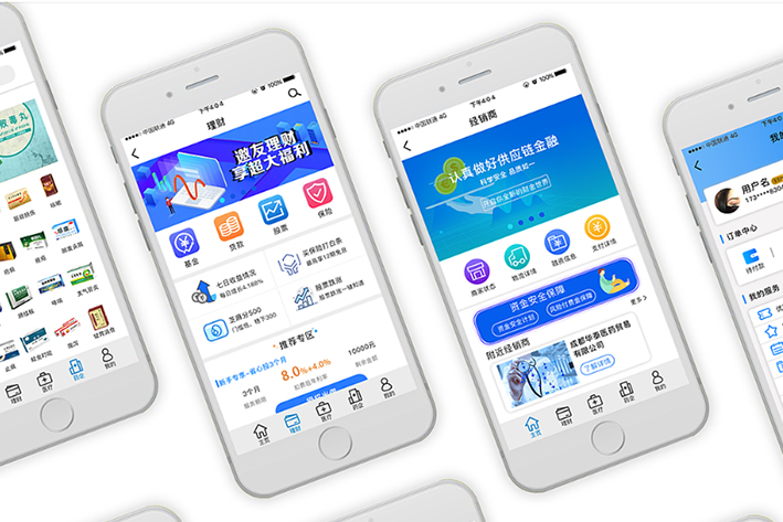 B2C医药商城APP开发为何可以击顶用户痛点